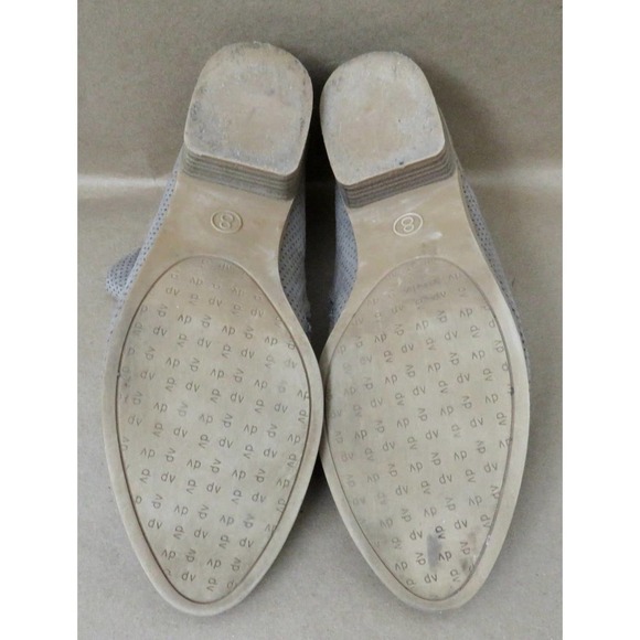 Dolce Vita Taupe Bootie - Size 8 - Picture 7 of 7